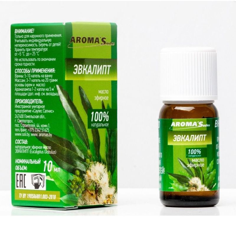 "AromaSaules" Naturaalne eeterlik õli "Eukalüpt", 10 ml