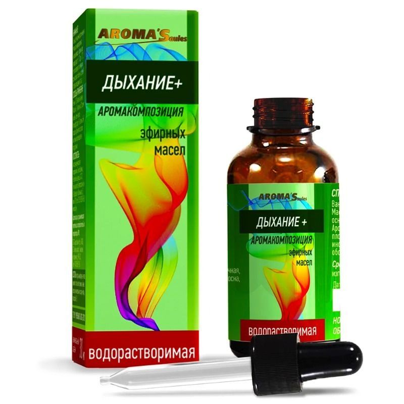 "AromaSaules" Hingamine+ vees lahustuv eeterlike õlide aromakompositsioon, 30 ml.
