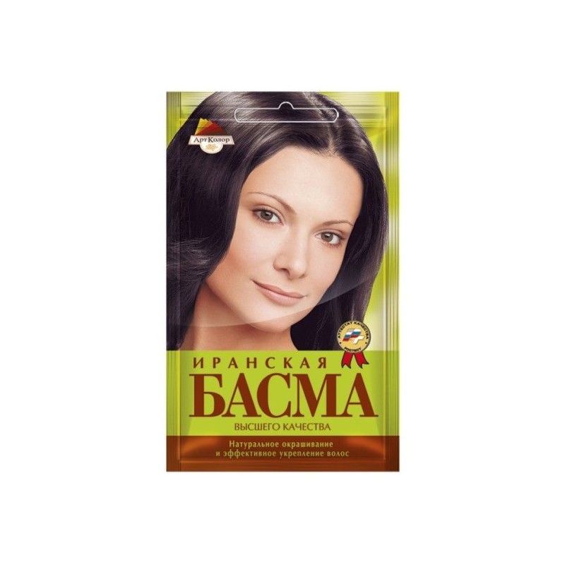 Basma 25 g - Artkolor