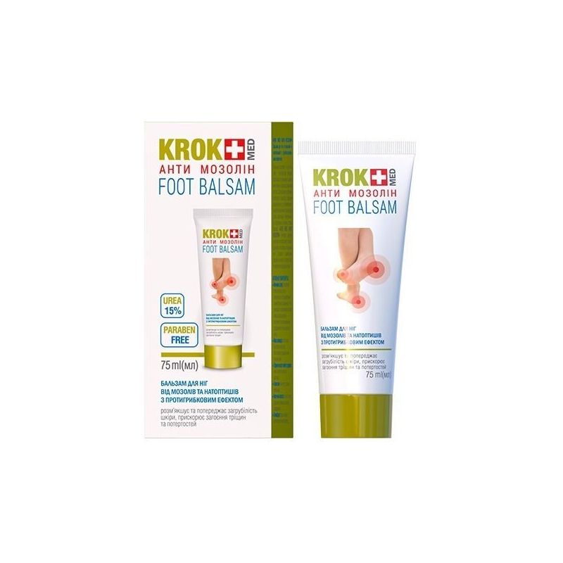 Anti-Mozolin Foot Balsam pēdu balzams papēža piesa gadījumā, 75 ml - KROKMED