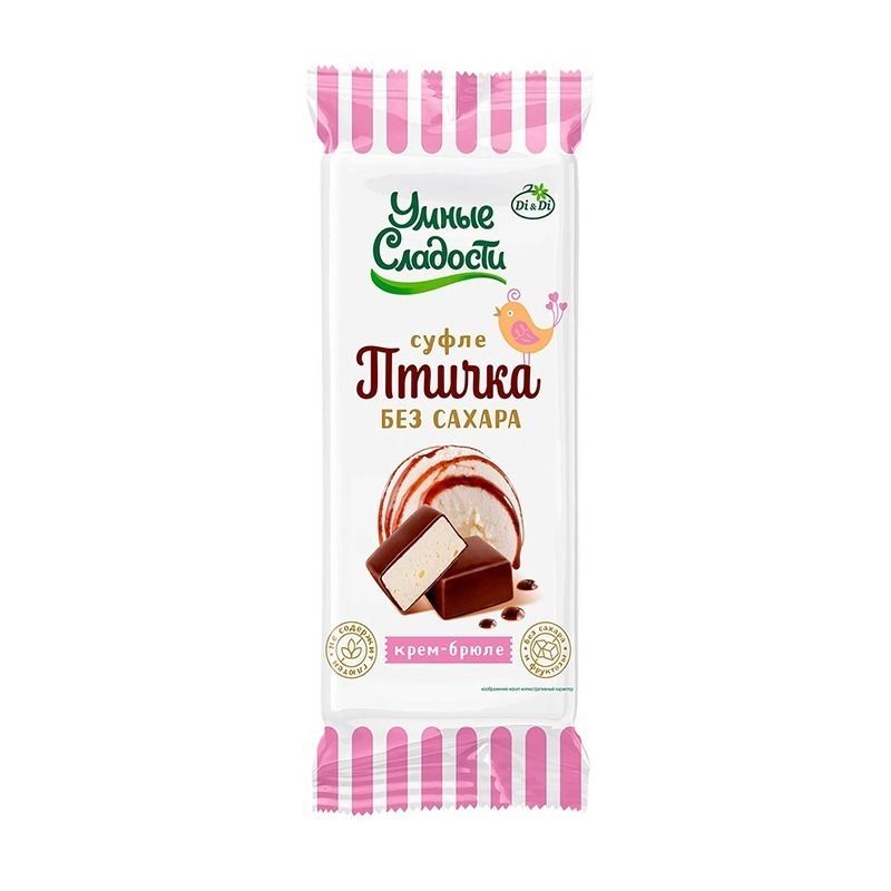 Gudrā putniņa mīkstās suflē konfektes ar krēmbrulē garšu 80 g Bez pievienotā cukura Di&amp;Di