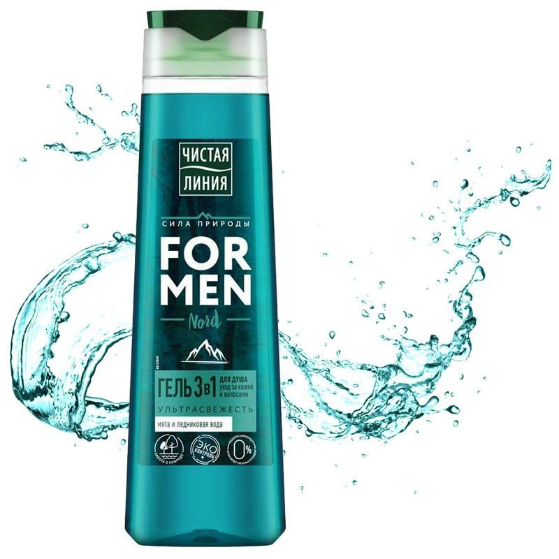 "CL" MEESTELE  DUŠIGEEL 3 IN 1  400 ML