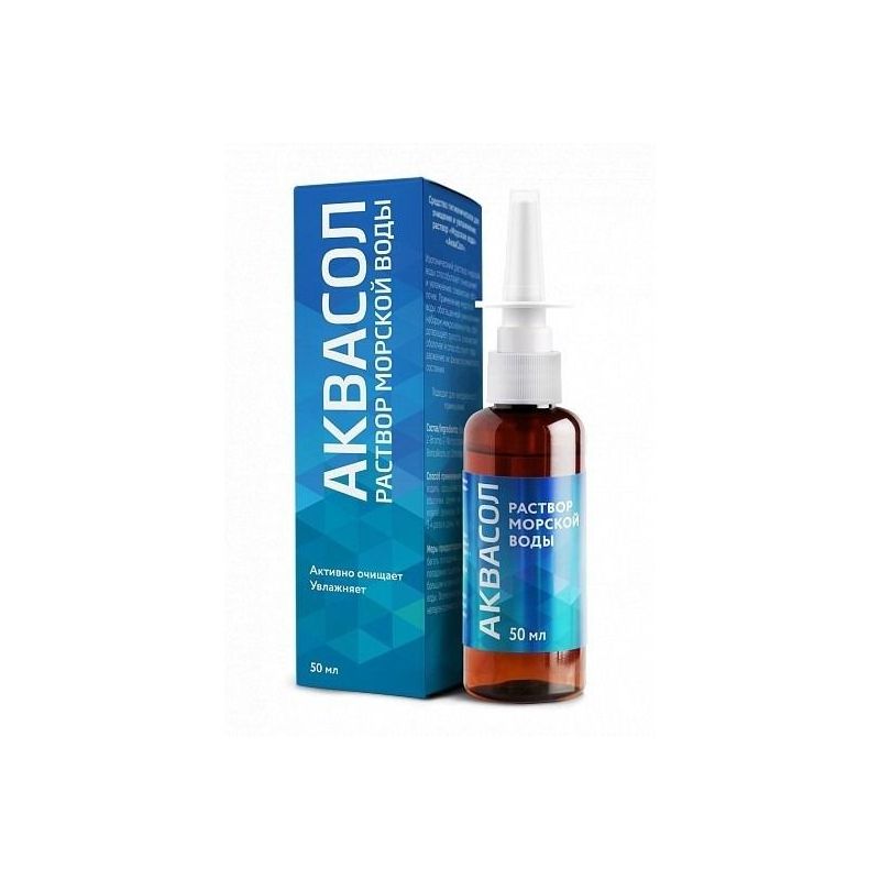 AKVASOL MEREVEE LAHUS 50ML 