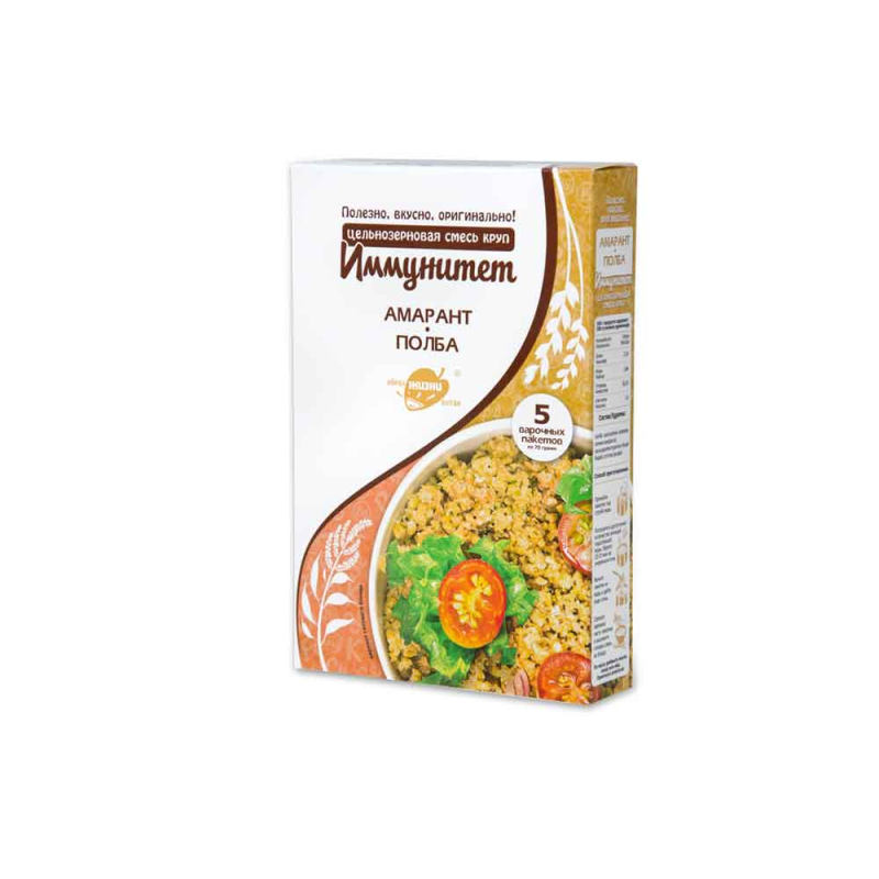 AMARANDI JA POLBNISU TERAVILJASEGU “ IMMUUNSUS “ 350 GR. / 5 TK.