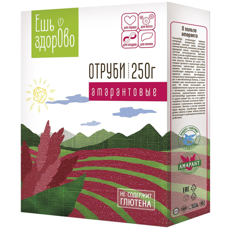 Amarandikliid 250 g Di&Di