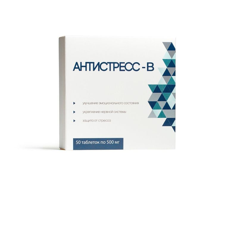 ANTISTRESS-B TABLETID 500MG N50 - FARMGRUPP