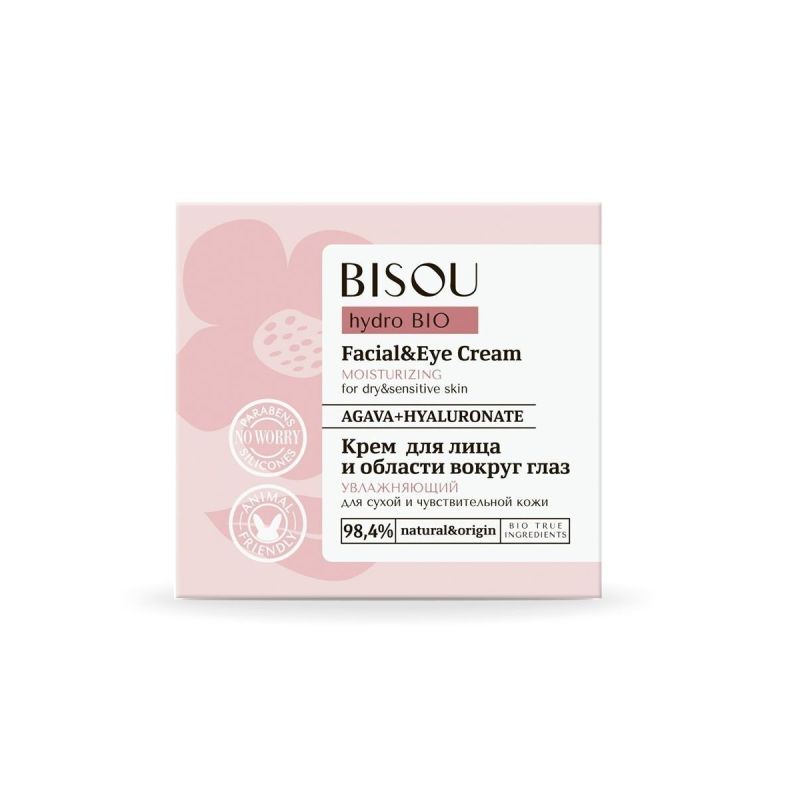 BISOU NIISUTAV NÄOKREEM JA SILMA ÜMBRUSELE KUIVALE JA TUNDLIKULE NAHALE 50ML 