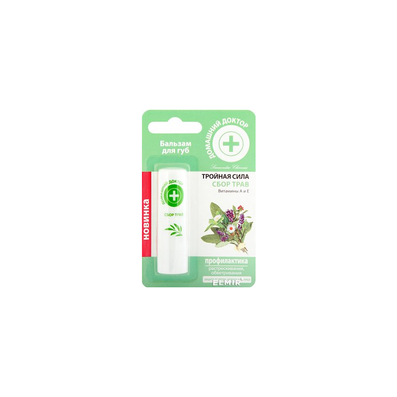 HUULEPALSAM TAIMEDESEGU 3,6G 