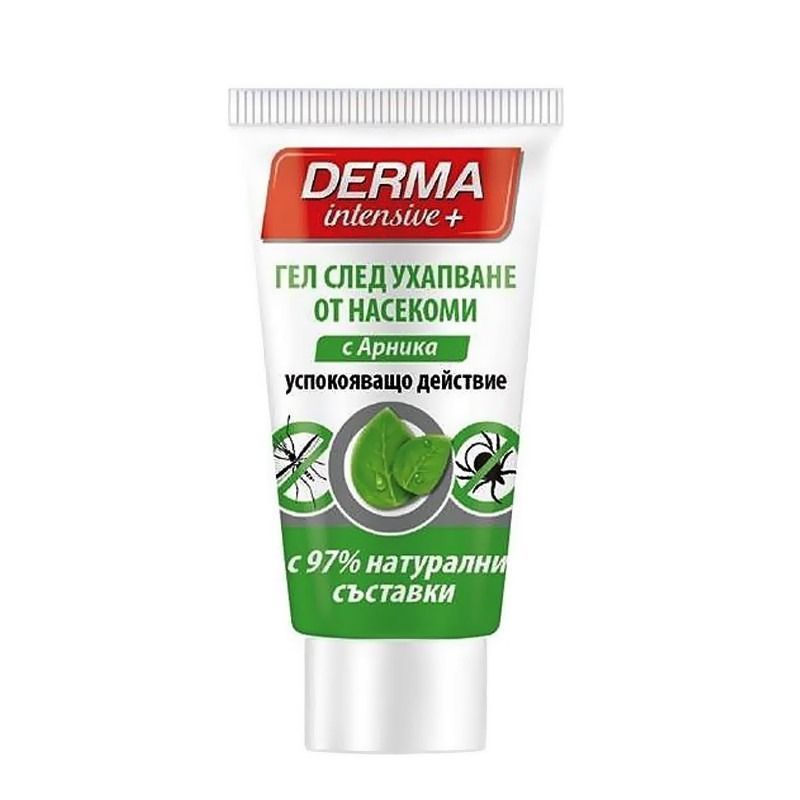 GEEL PUTUKAHAMMUSTUSTE VASTU 30ML RUBELLA