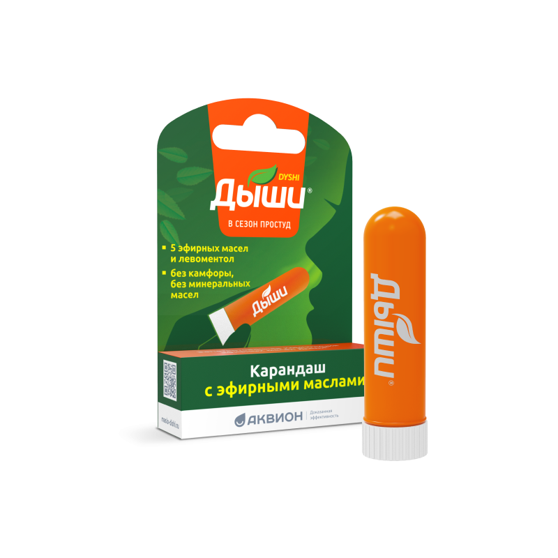 DÕŠI NOHUPULK-NINAINHALAATOR EETERLIKE ÕLIDEGA 1,6ML