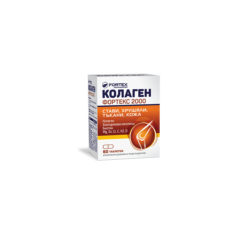 FORTEX COLLAGEN FORTEX 2000 TABLETID N60