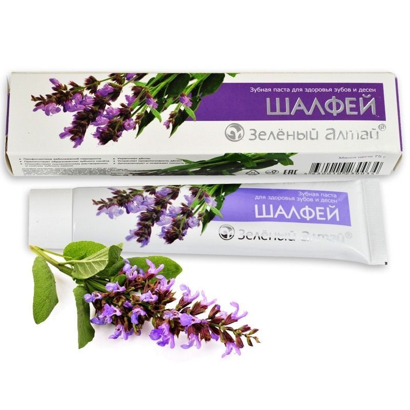 Hambapasta "Altai Salvei" 75ml 