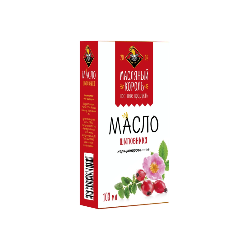 KIBUVITSAIÕLI 100 ml – ÕLIKUNINGAS ( maslo shipovnika )( масло шиповника)