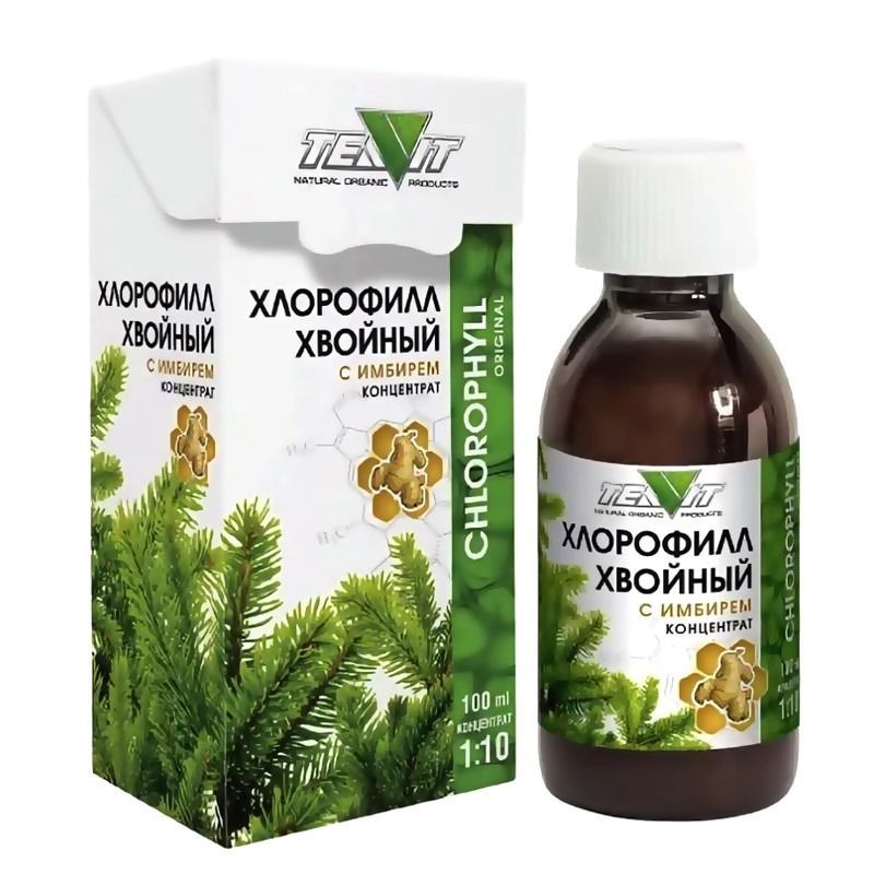 KLOROFÜLL INVERIGA 100ML - TEAVIT