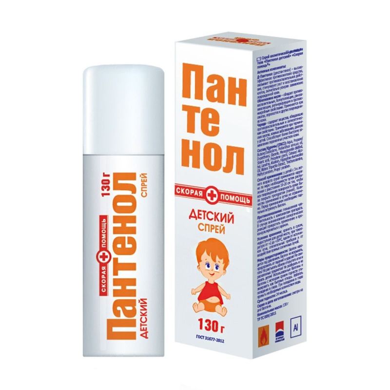 LASTE PIHUSTATAV PANTHENOL130ML 