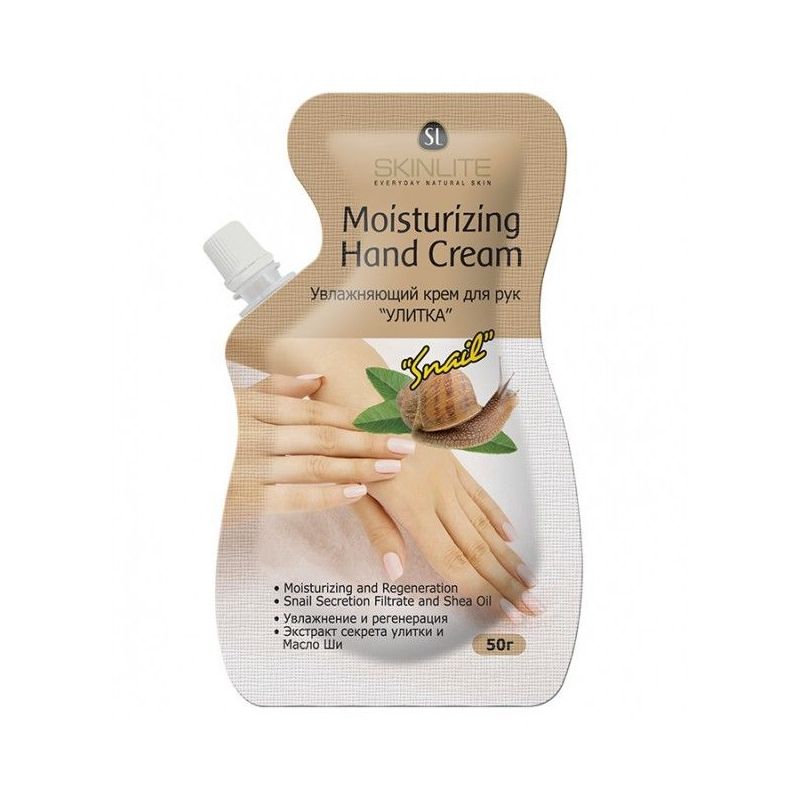 Moisturizing Hand Cream "SNAIL" SKINLITE SL-699