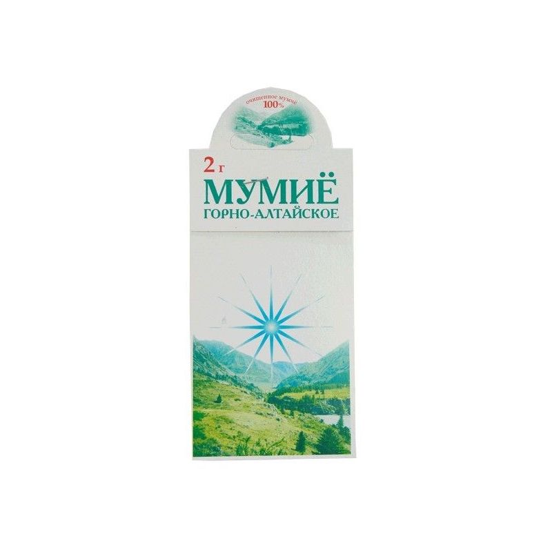 MUMIO ALTAI 2G - Travõ Altaja