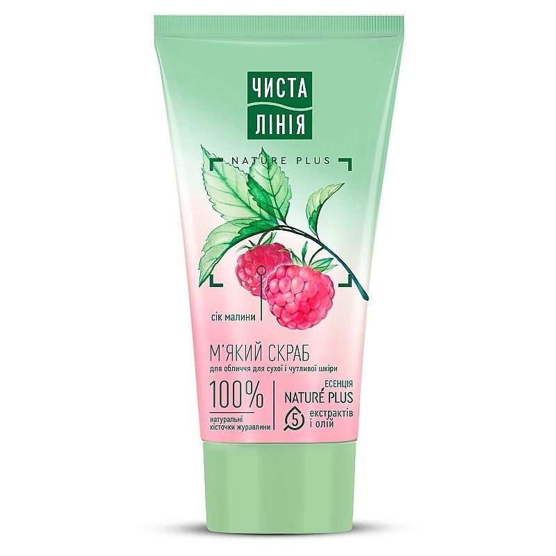 Maigs sejas skrubis, 50 ml - Pure Line