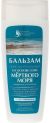 SURNUD MERESOOLAST KITOSAANIGA PALSAM JUUSTELE 270ML - FITOKOSMETIK