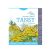 Paprastoji bitkrėslė (Tanacetum Vulgare L.) 50 g - Original Herbs