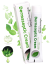 UNIFARMA HERBALS Dermaseptic kremas 20 g
