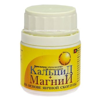 KALTSIID+MAGNEESIUM MUNAKOORE TABLETID N100 