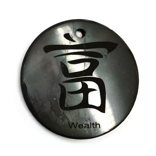Amulett läbimõõt 40 mm koos šungiidi graveeringuga