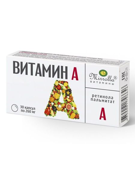 KAPSLID A-VITAMIIN N30 - MIRROLLA
