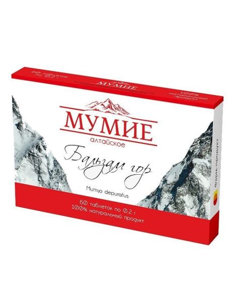 ALTAI MUMIO TABLETID N60