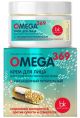 Крем для лица для сухой и чувствительной кожи OMEGA 369 48г
