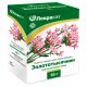 MAASAPP 50G - LEKRASET 