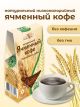 Натуральный 