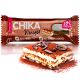 Батончик глазированный Нуга со вкусом Тирамису 50г-Chikalab