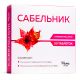 SOOPIHLA TABLETID N50 500MG - FARMGRUPP