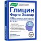 GLÜTSIIN FORTE  TABLETID 300mg N20 EVALAR 