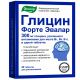 GLÜTSIIN FORTE TABLETID  300MG N60 EVALAR 