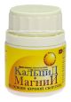 KALTSIID+MAGNEESIUM MUNAKOORE TABLETID N100 