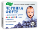 MUSTIKAS FORTE VITAMIINIDE JA TSINGIGA TABLETID  N100  EVALAR 