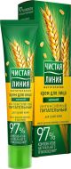 TL ÖINE INTENSIIVNE TOITEV NÄOKREEM KUIVALE NAHALE NISUIDUÕLI JA ALOE VERAGA 40ML - Junilever
