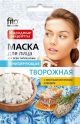 Маска для лица тонизирующая творожная с овсяным молочком и медом 25мл - Фитокосметик