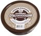 VALGENDAV HAMBAPULBER SUITSETAJATELE 75G