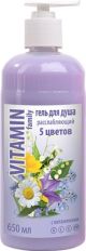 VITAMIN FAMILY Гель для душа 