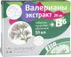 Валерианы экстракт + В6-витамин таблетки 20мг N50 - Витамир