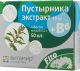 Пустырника экстракт + В6-витамин таблетки 0,2г N50 - Vitamir