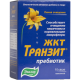ЖКТ транзит пребиотик саше №10