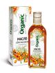 BUCK-BUCKLE OIL 250ML ORGANIC ALTAY - Алтайский Специалист (Пищевое масло) ( облепиховое )