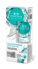 BIO COSMETOLOG PROFESSIONAL HÜALUROONHAPPEGA KÄTTEKREEM NIISUTAMINE 45ML 