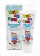 Детский крем от ветра и мороза для лица 0+ 75ML - KUK LA KUK Mirrolla