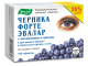 MUSTIKAS FORTE VITAMIINIDE JA TSINGIGA TABLETID  N150 EVALAR 