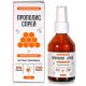Taruvaigu suuhügieeni sprei  50 ml